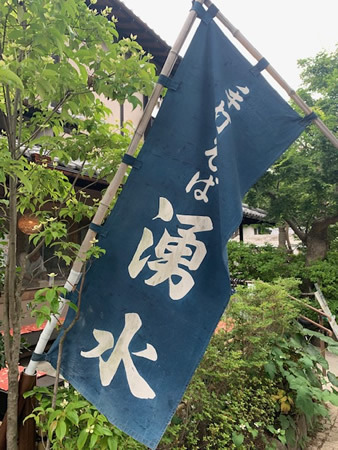 d0248537_06334489.jpg
