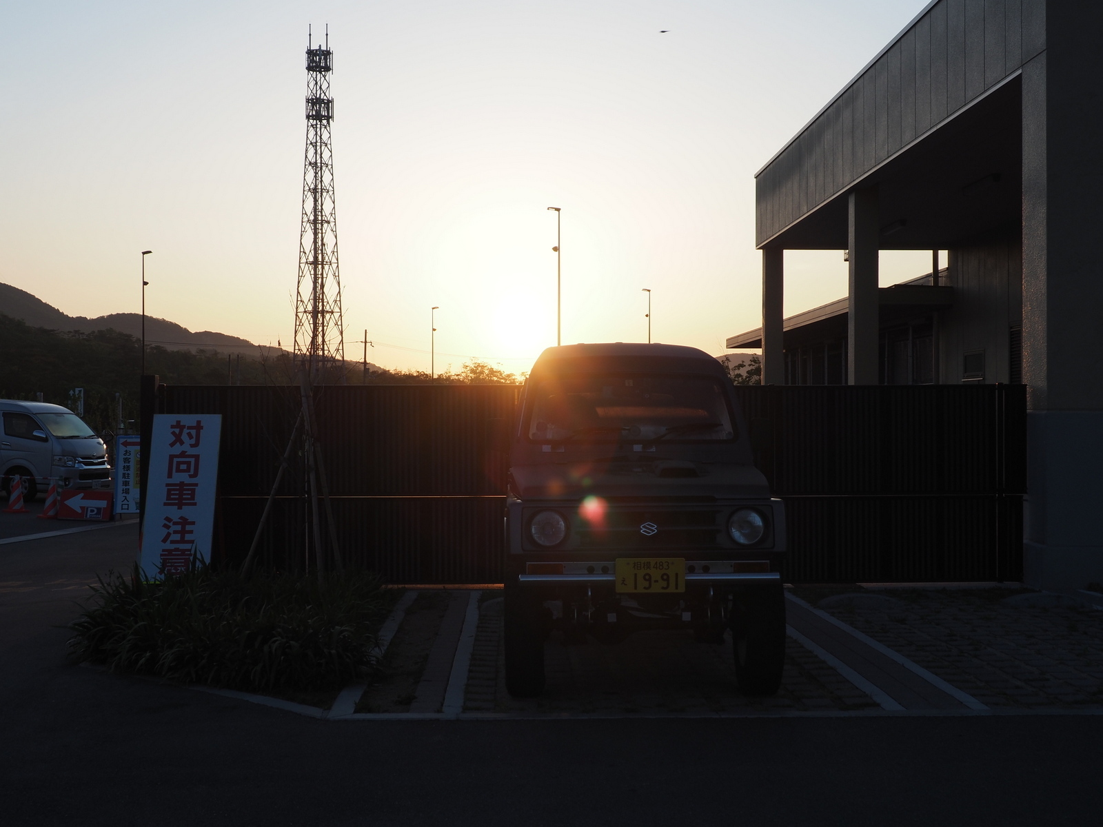 19 05 15 宝塚北サービスエリアで車中泊 西日本酷道の旅11日目 ジムニーとハイゼット ピカソ カプチーノ とスカルペル で旅に出よう 19 05 15 宝塚北サービスエリアで車中泊 西日本酷道の旅11日目 ジムニーとハイゼット ピカソ カプチーノ とスカルペル で旅に出よう