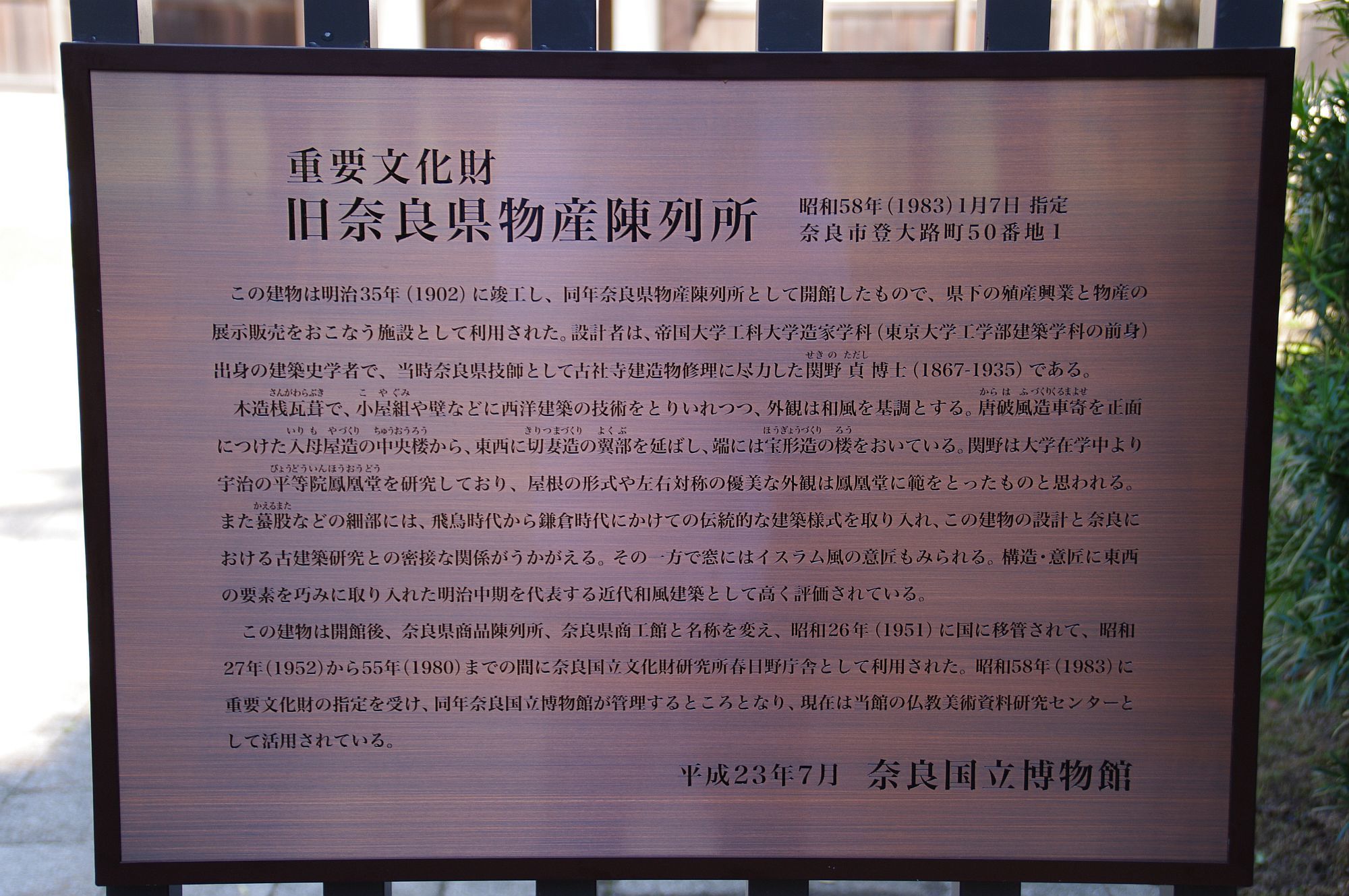 b0212342_22491961.jpg