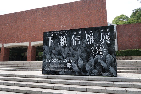 c0332548_19574735.jpg
