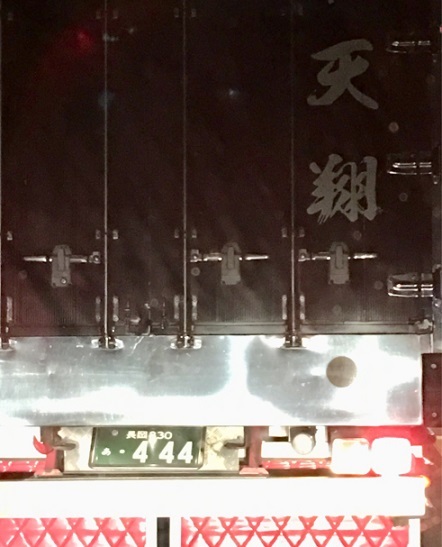 e0126350_11345752.jpg