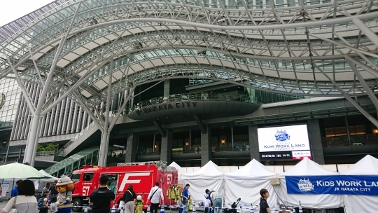 c0328559_21001122.jpg