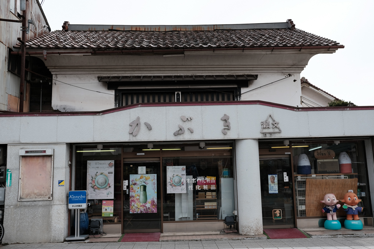 c0084666_16592562.jpg