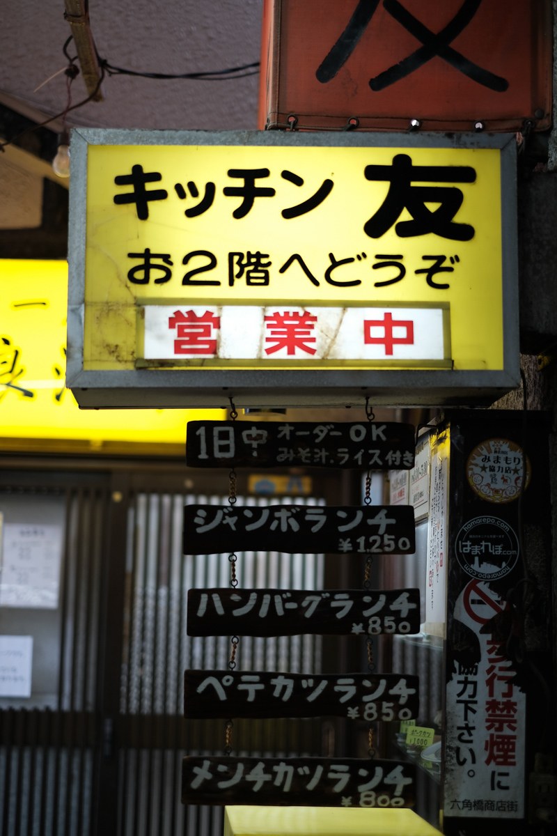 c0084666_20561977.jpg