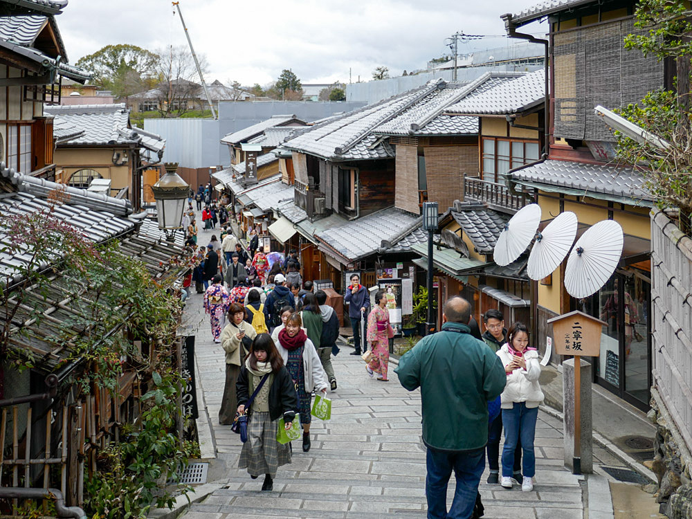 早春の京都その８_f0199866_07070247.jpg