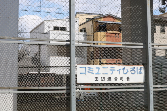 c0001670_21034020.jpg