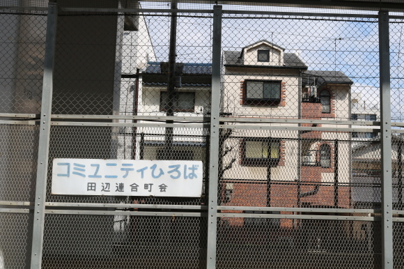 c0001670_21072565.jpg
