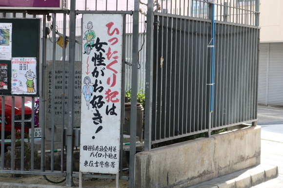 c0001670_21081293.jpg