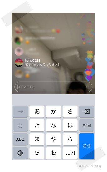 e0206490_01370188.png