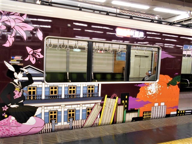 d0181492_19343700.jpg
