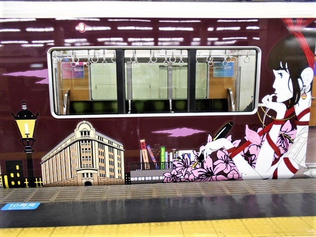 d0181492_19345511.jpg