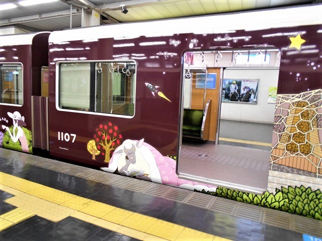 d0181492_19352273.jpg