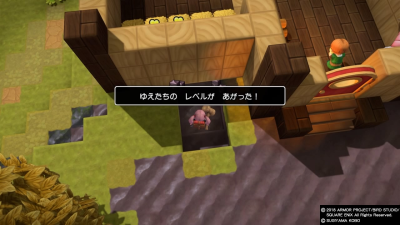 DQB2 まわりが強い_f0015592_14134158.png