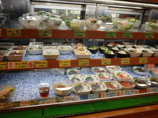 c0118393_08235190.jpg