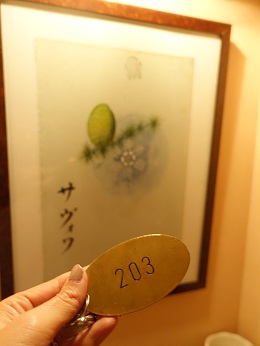 c0172698_10324574.jpg