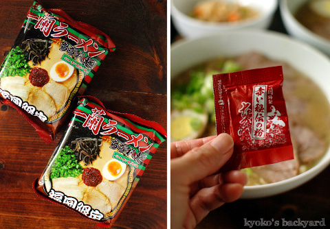 チャーシュー&煮玉子のせ一蘭ラーメン+炒飯+激辛野菜炒め_b0253205_01551924.jpg