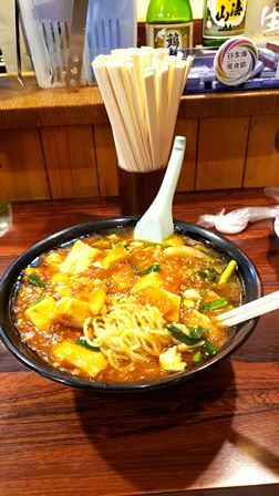 千両 麻婆麺_a0128408_10260509.jpg