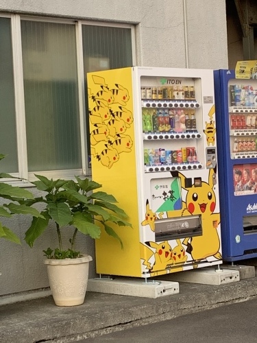 ピカチュウの自販機可愛かった_a0167308_13352162.jpeg