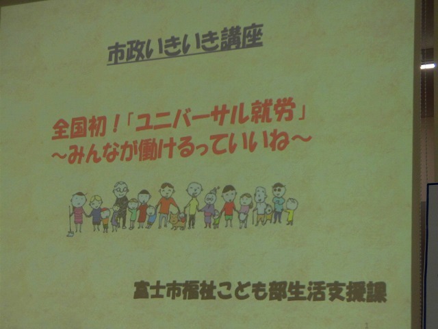 f0141310_08105383.jpg