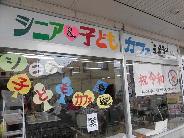 f0141310_08111309.jpg
