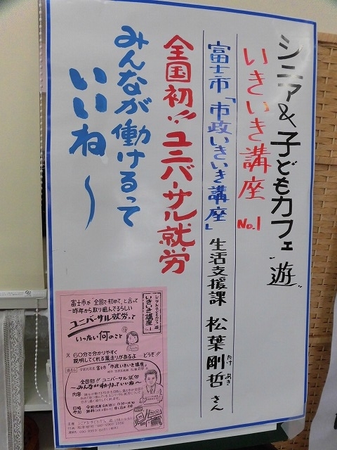 f0141310_08132557.jpg