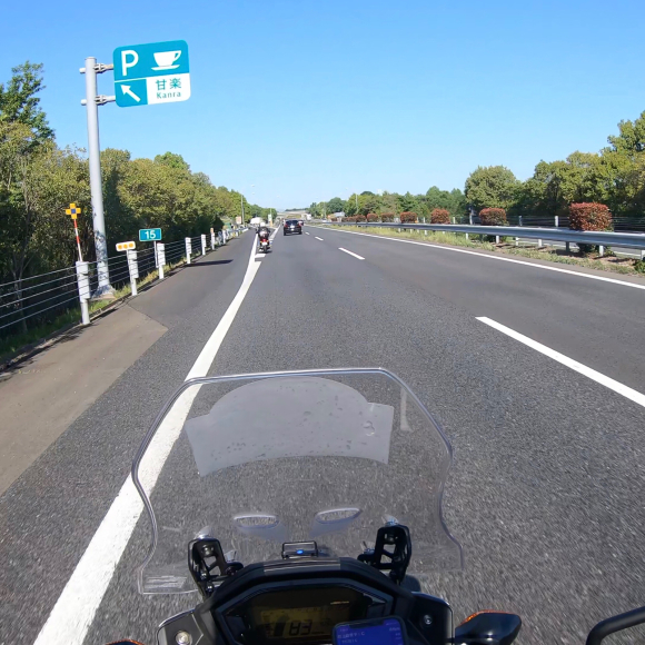 b0301412_23164341.jpg