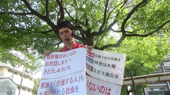 学童保育、基準緩和ではなく処遇改善で人員体制確保を_e0094315_20264907.jpg