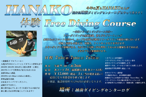コイツだけ_d0070216_18102070.jpg