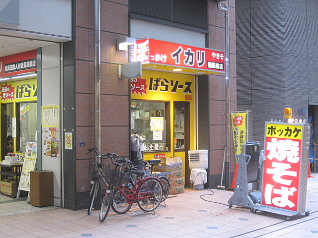 a0048918_06042568.jpg