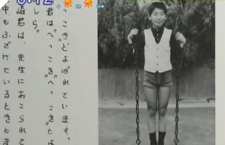 「引きこもり」って言うな! - 行政とマスコミは刺激と連鎖への深慮を_c0315619_15172639.png