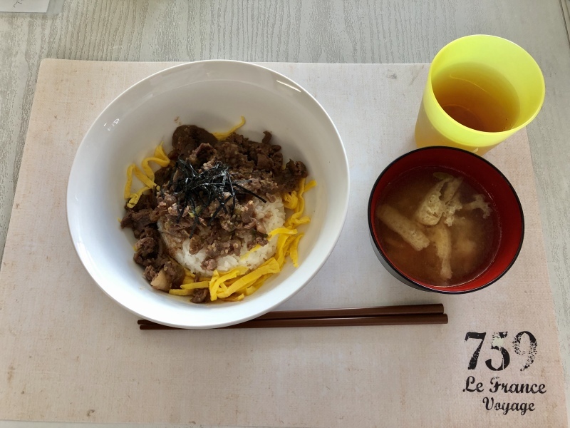 ひだまり工房 昼食 プルコギ丼 大根味噌汁_c0357519_11511341.jpeg