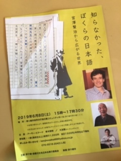 ♡6月のお知らせ♡_e0131324_08160902.jpg