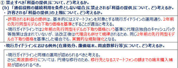 d0262326_08055555.png