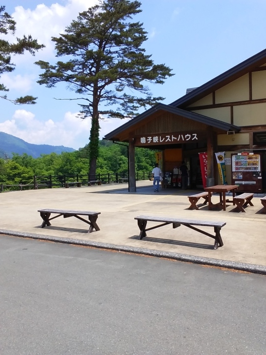 c0123029_16185535.jpg