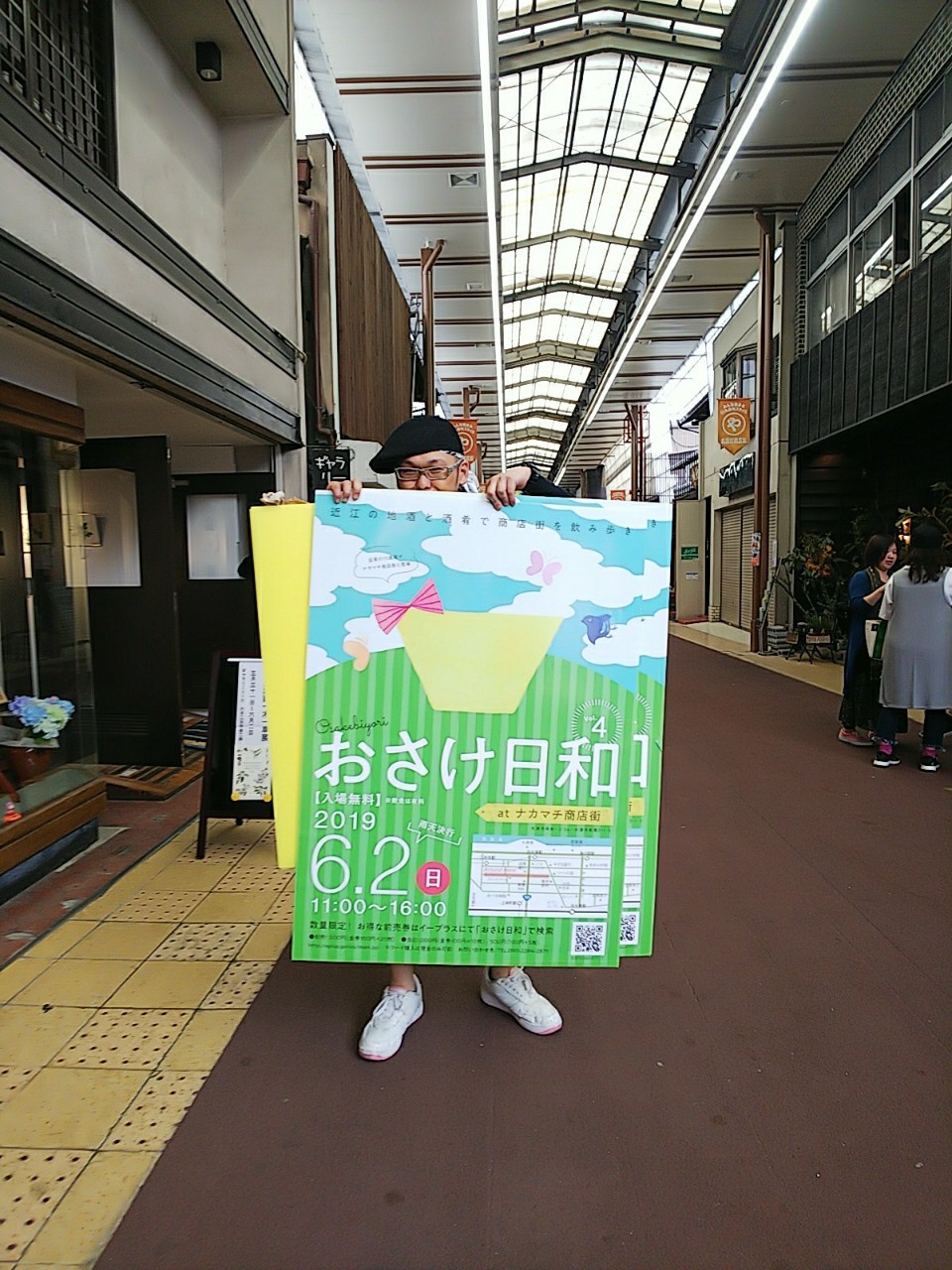 b0186130_15512289.jpg