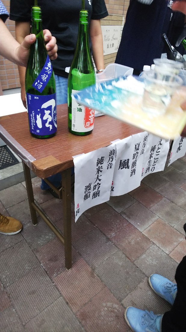 b0186130_15541305.jpg