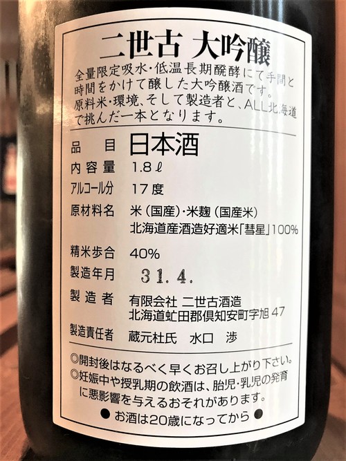 e0173738_1251569.jpg