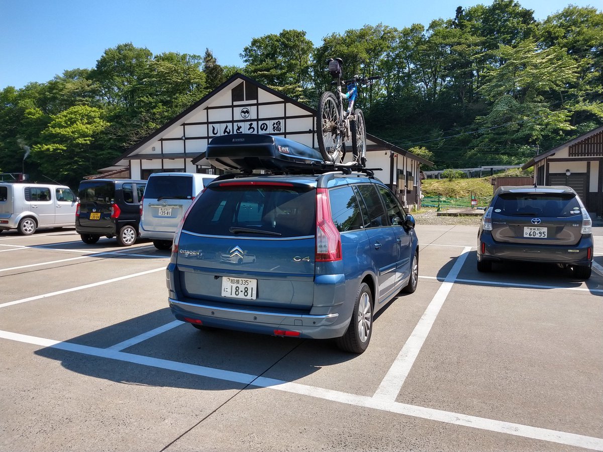19 05 25 しんとろの湯 道の駅宮古で車中泊 C4ピカソで北へ ジムニーとハイゼット ピカソ カプチーノ とスカルペル で旅に出よう 19 05 25 しんとろの湯 道の駅宮古で車中泊 C4ピカソで北へ ジムニーとハイゼット ピカソ カプチーノ とスカルペル で旅に出よう