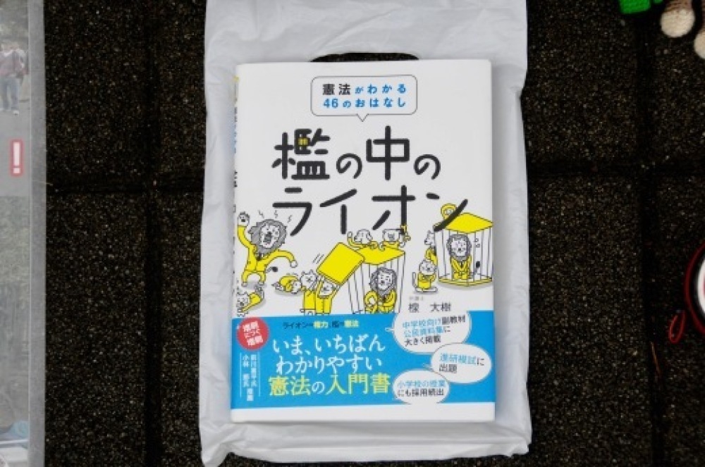 b0242956_07130331.jpeg