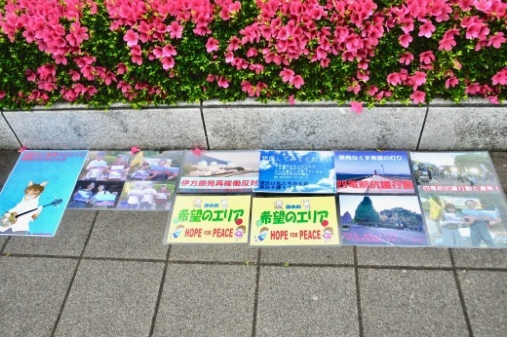 b0242956_07145049.jpeg