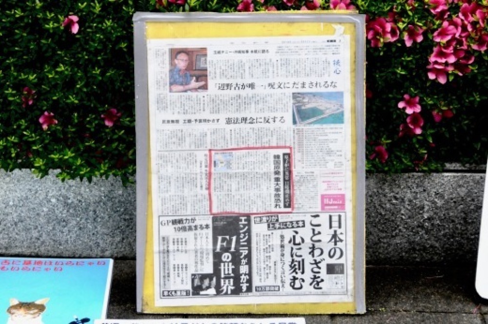 b0242956_07165582.jpeg
