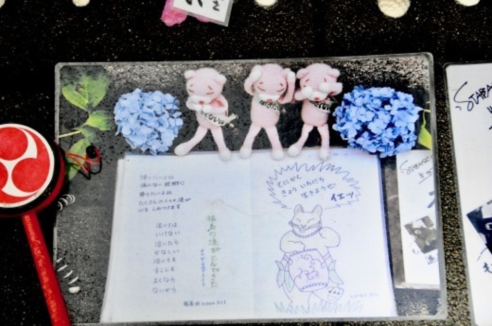 b0242956_07175339.jpeg
