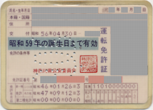 a0057057_11350701.png
