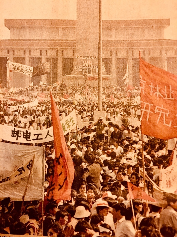 オレは自由を求めて日本共産党に入った（天安門から30年）_a0264677_22594281.jpeg
