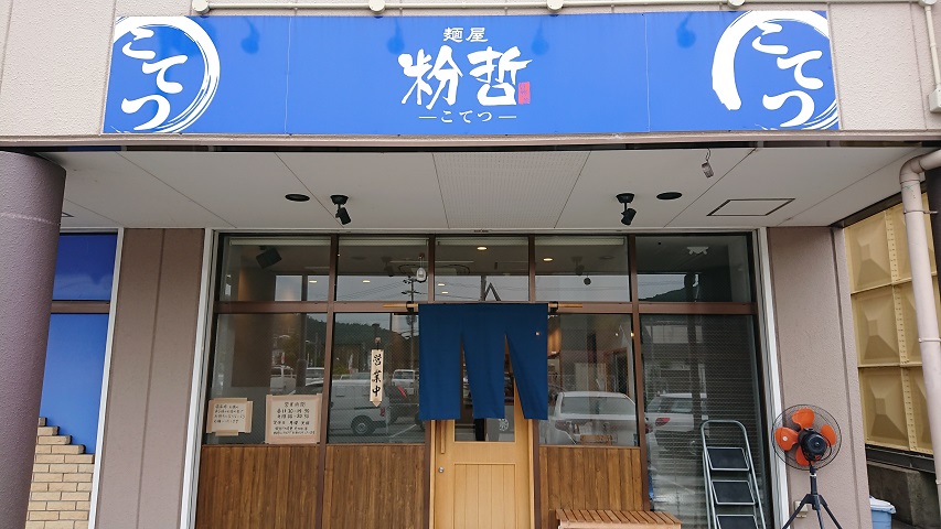 f0051283_14265736.jpg