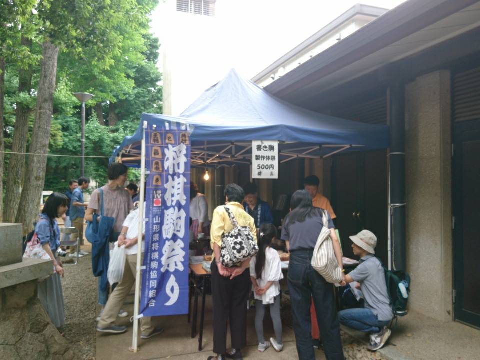 「おとなりサンデー」_a0075684_09575577.jpg