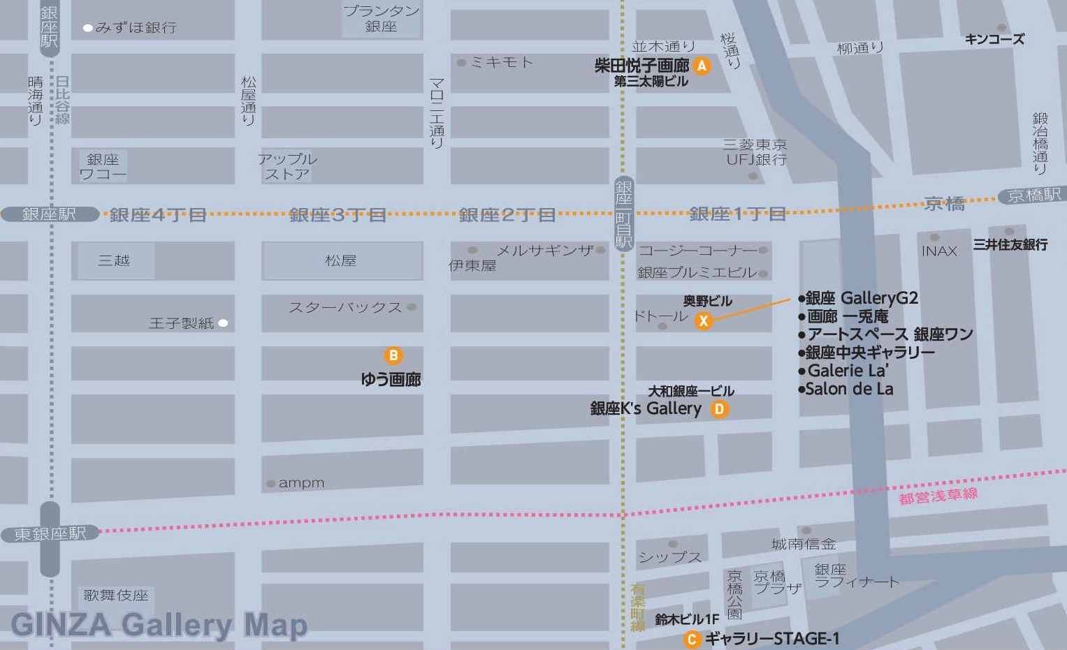 銀座夜のギャラリー巡り&グランドパーティ(6月21日)の予約受付を開始_c0145988_23110685.jpg
