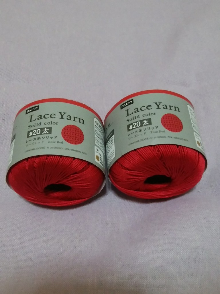 f0237788_22554210.jpg