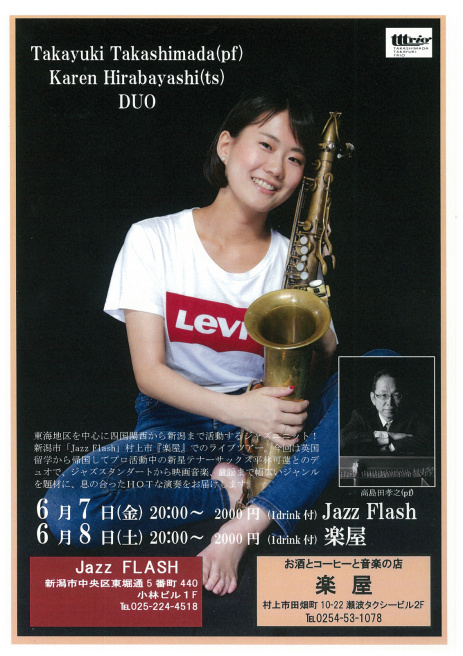 小さな展覧会だけどお勧め!_e0046190_18052946.jpg
