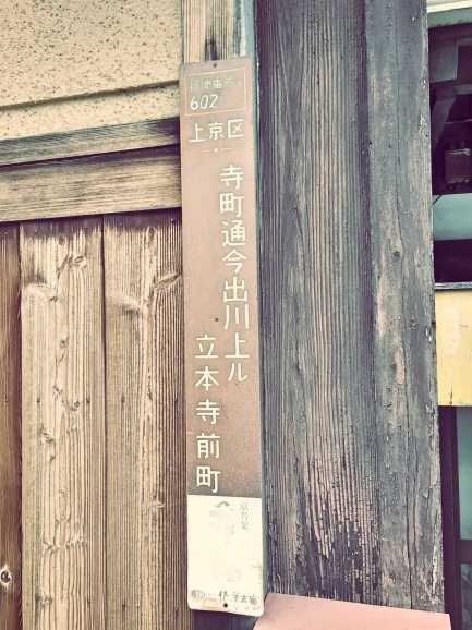 f0042295_11344232.jpeg